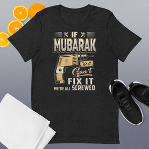 Unisex t-shirt || Best Fathers` Day Gift for Precious Father.